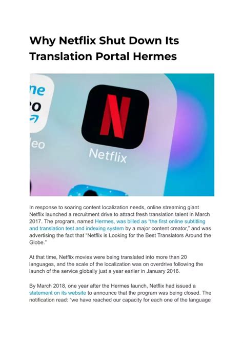 hermes platform|netflix shutting down hermes.